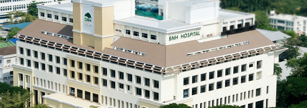 泰国BNH曼谷国际生殖中心